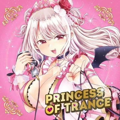 SKETCH UP! Recordings PRINCESS OF TRANCE #01