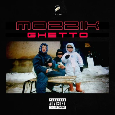 Ghetto 专辑 MOZZIK/Enca