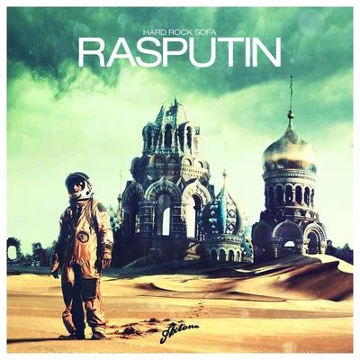 Hard Rock Sofa Rasputin