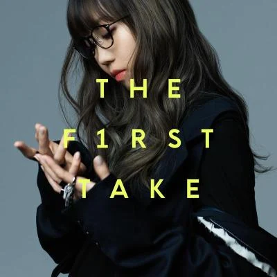 残響散歌 - From THE FIRST TAKE 专辑 Aimer/Vaundy