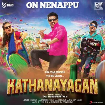 Sean RoldanChinmayi On Nenappu (From "Kathanayagan")