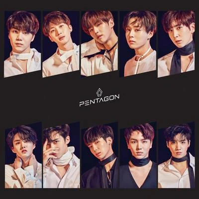 Gorilla (Special Edition) 專輯 PENTAGON