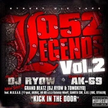 DJ RYOWHI-DQuintino & Blasterjaxx 052 LEGENDS vol.2 -Street Mix Tape-