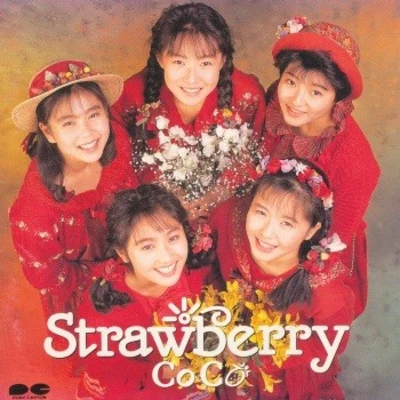 Strawberry 專輯 CoCo