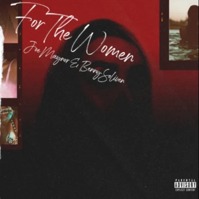 For The Women 專輯 Joe Maynor