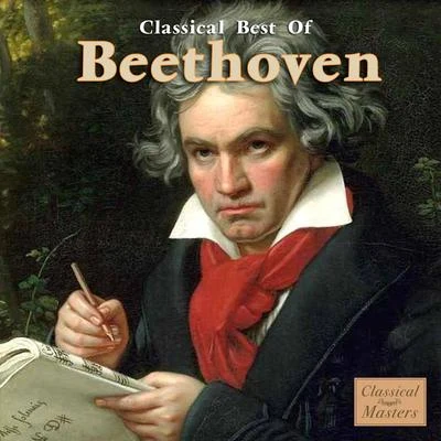 Classical Best Of 专辑 Beethoven/Franz Schubert/Bach/Liszt/Franz Liszt