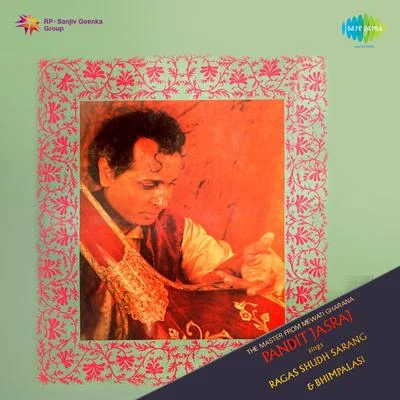 The Master From Mewati Gharana Pandit Jasraj 专辑 Pt. Jasraj