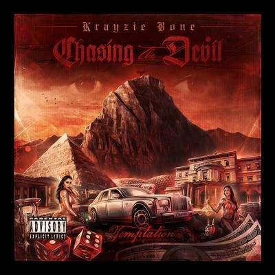 Chasing The Devil 專輯 Krayzie Bone/Kimberly Wyatt/Lady Gaga/Akon/Sam Sparro