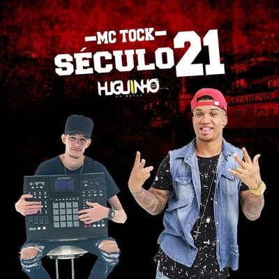 Século 21 專輯 Jonathan Costa/Mc Tock/DJ Pett