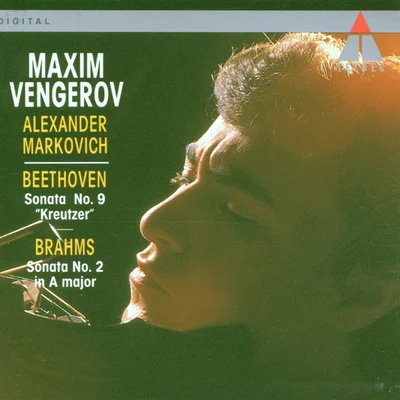 Beethoven : Violin Sonata No.9, Kreutzer & Brahms : Violin Sonata No.2 專輯 Alexander Melnikov