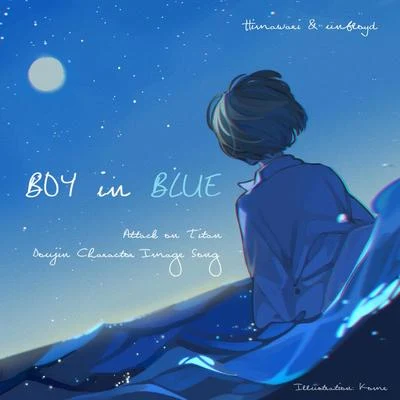 BOY in BLUE 專輯 Himawari/Casker/西原健一郎/Soriheda/Yoonhan