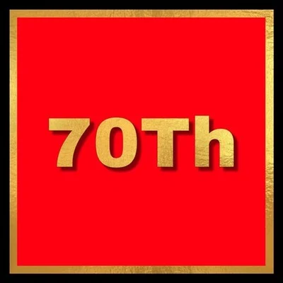 70Th 專輯 米狗