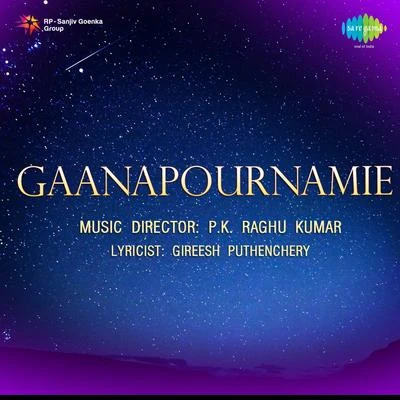 Gaanapournamie 專輯 Kalyani Menon/P. Jayachandran