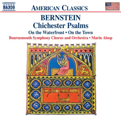 BERNSTEIN: Chichester PsalmsOn the Waterfront 專輯 Colorado Symphony Orchestra/Joseph Alessi/Marin Alsop