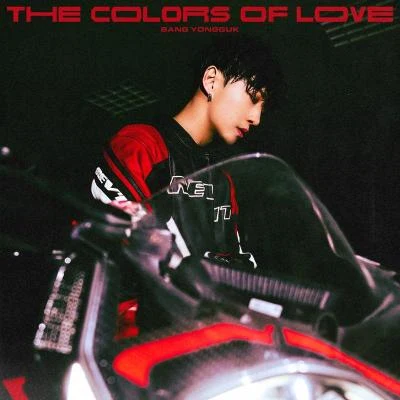 方容国Maslo THE COLORS OF LOVE