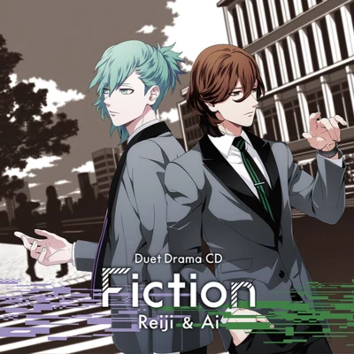 うたの☆プリンスさまっ♪デュエットドラマCD「Fiction」 嶺二&藍 專輯 森久保祥太郎/KENN