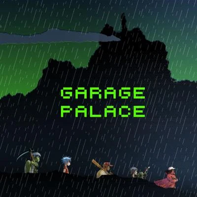 Garage Palace 專輯 Little Simz