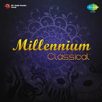 Millennium Classical Volume 7 專輯 Pt. Pannalal Ghosh