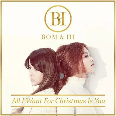 李遐怡孔敏智 All I Want For Christmas Is You