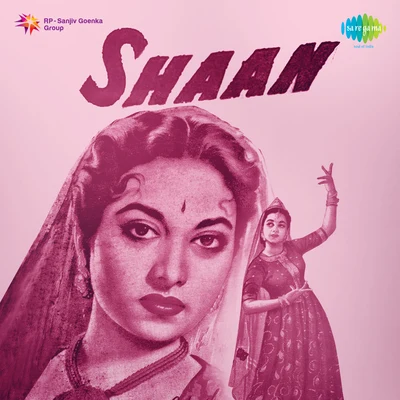 Shaan 專輯 Suraiya/Asha Bhosle/Geeta Dutt