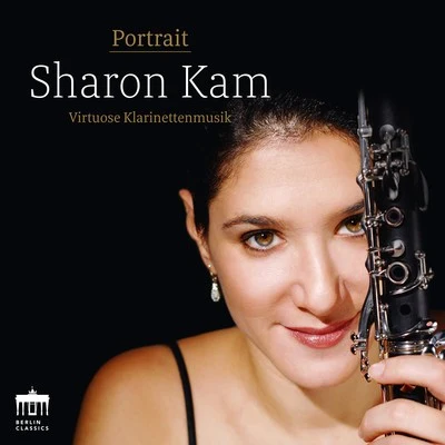 Sharon KamMDR Symphony Orchestra Portrait Sharon Kam: Virtuose Klarinettenmusik