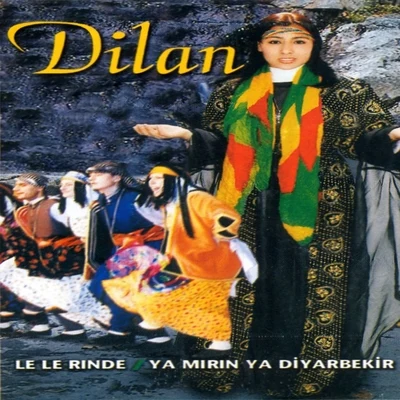 Le Le RındeYa Mırın Ya Diyarbekir 專輯 Davier JDC/Sailer Voice/Rainer/Dilan/Andromeda Studios