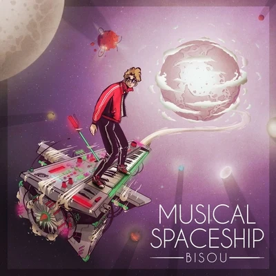 Musical Spaceship 專輯 Bisou/Twan Tee/ONDUBGROUND/Davojah/Don Camilo