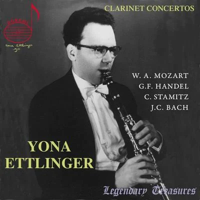 Yona Ettlinger Vol. 1: Clarinet Concertos 專輯 Gary Bertini/Ulf Soderblom/Gunnar Staern/Gosta Winbergh/Franz Welser-Möst