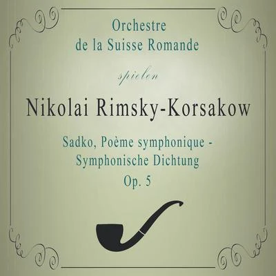 Eduard Erdmann spielt: Franz Schubert: Klaviersonate Nr. 13 專輯 Raoul Koczalski/Walter Rehberg/Eduard Erdmann/Géza Anda/Wilhelm Kempff