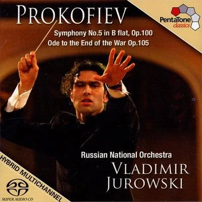 PROKOFIEV, S.: Symphony No. 5Ode to the End of the War (Russian National Orchestra, V. Jurowski) 專輯 Russian National Orchestra