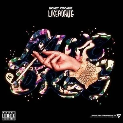 Like A Drug 專輯 Honey Cocaine