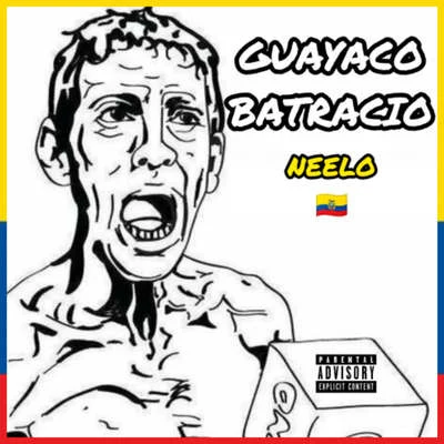 Guayaco Batracio 專輯 Fujur/Neelo