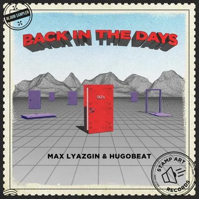 Back in the Days 專輯 Paul Vinx/Max Lyazgin/Chris Le Blanc/Tom Rain/Paul Lock