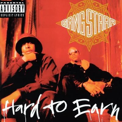 Hard To Earn 专辑 Gang Starr