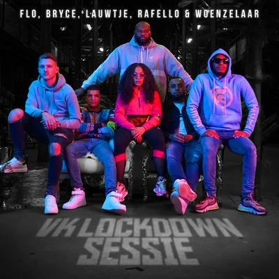 VK Lockdown Sessie 專輯 Rafello