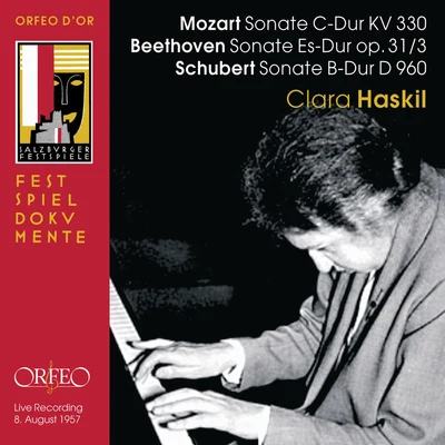 Mozart, Beethoven & Schubert: Piano Sonatas (Live) 專輯 Oskar Kromer/Clara Haskil/Carl-Heinz Jucker/Winterthur Quartet/Peter Rybar