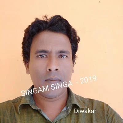 Singamsinga 專輯 Diwakar