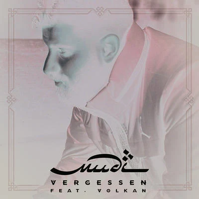 Vergessen 专辑 Mudi/Enes