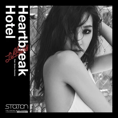 Heartbreak Hotel (Feat. Simon Dominic) 專輯 Tiffany Young