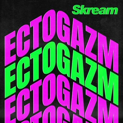 Ectogazm 專輯 Skream/Distance/Scarecrow/Skinz/Reso