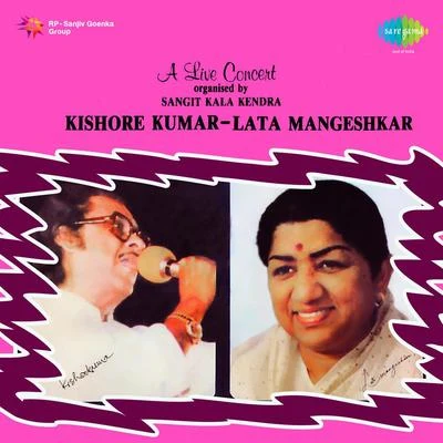 A Live Concert Organised By Sangit Kala Kendra 專輯 Lata Mangeshkar/C. Ramchandra/Asha Bhosle/Chitalkar