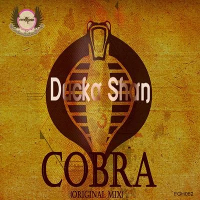 Cobra 专辑 Deerock/Ducka Shan/Wyle