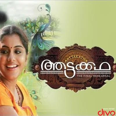 Cholliyattam 專輯 Raveendran