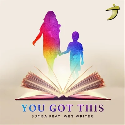 You Got This (feat. Wes Writer) 專輯 Wes Writer