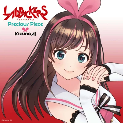 Precious Piece 专辑 Assertive/Kizuna AI