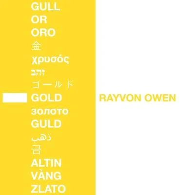 Gold 專輯 Rayvon Owen