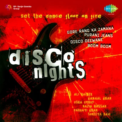 Disco Nights 專輯 Raghav