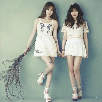 Special Best 專輯 DAViCHi