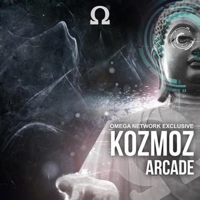 Arcade 專輯 Kozmoz