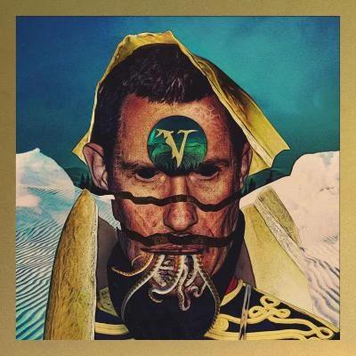 Veil of Maya False Idol